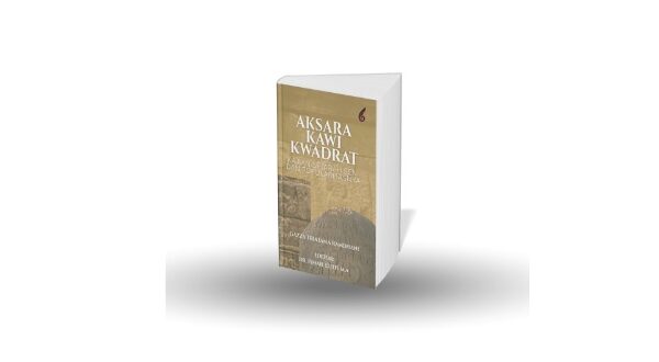 Aksara Kawi Kwadrat: Kajian Sejarah, Seni dan Popularitasnya